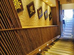 -纹兵卫手打荞麦面日料(虹桥本店)
