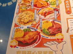 -伯友茶记(中华广场店)