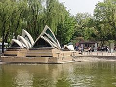 -北京世界公园