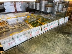 -四宜糕团店(南大街店)