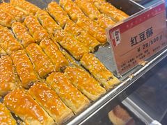 -御手信(古港店)