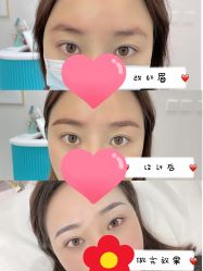-久匠·纹眉纹绣半永久