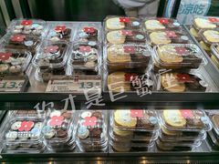 -红花点心局(护国寺店)