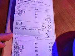-胖哥俩肉蟹煲(万国店)