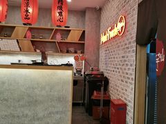 -鲜芋仙(国和店)