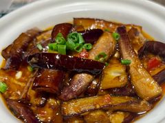鱼香茄子煲-老广酒楼(樱花店)