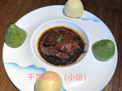 -绍兴老味道·非遗门店(银泰城店)
