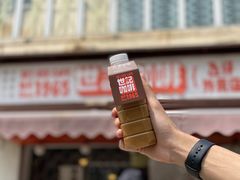 -世记咖啡(氹仔外卖店)