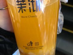 -茉沏(昆山金鹰店)