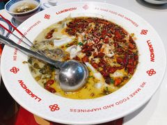 招牌酸菜鲈鱼-禄鼎记·多口味酸菜鱼(侨鑫店)