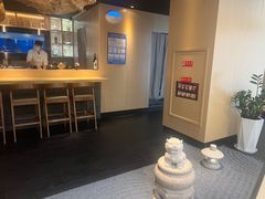 -秋荀日本料理(昆明同德广场店)