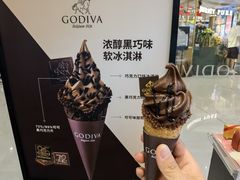 -GODIVA(恒隆广场店)
