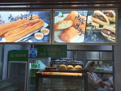 -大福来锅巴菜(古文化街店)