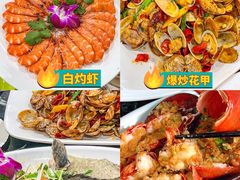-椰梦长廊