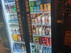 -火炉火自助餐(喜隆多店)