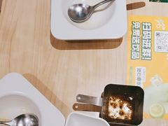 -豪客来牛排(云山大道店)