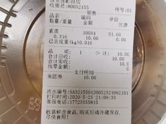 -紫燕百味鸡(西影店)
