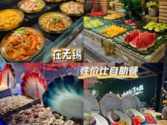 -火叮叮自助烤肉·现切牛肉(茂业店)