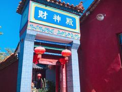 -抚仙湖禄充风景区