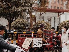 -杨天玉腊牛羊肉