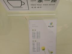 -桤木河湿地公园