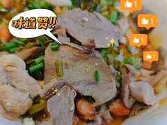 -陈记汤饭(水巷口店)