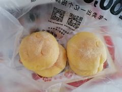 -鲍师傅糕点(台东步行街店)