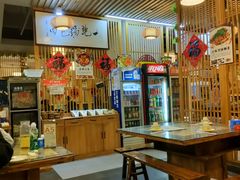 -石老头关东饺子王·东北菜(嘉华鑫城店)