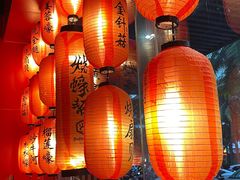 -烧蠔帮·生蚝海鲜牌档(观海店)