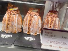 -喜马拉雅森(运河汇1958店)