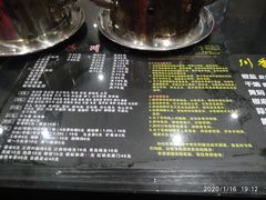 菜单-川香煲(茅台路店)