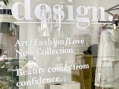 -雅楠服装修改工作室成都店