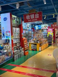 -Hamleys哈姆雷斯(东方福来德店)