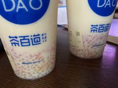 -茶百道(湖墅潮王路店)