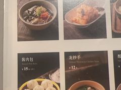 -巴蜀风月·聚会团建·生日宴(宝安店)
