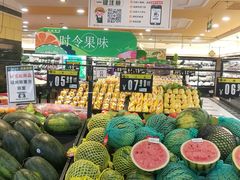 -BHG生活超市(安贞店)