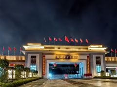 -杭州学军中学海创园学校