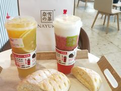 -奈雪的茶(永嘉天地东百城店)