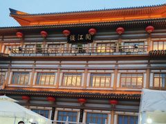 -西安曲江寒窑遗址公园
