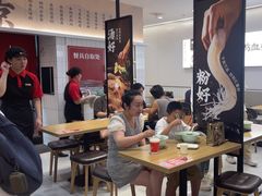 -回味鸭血粉丝汤(砂之船店)