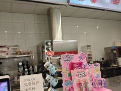 -DQ·蛋糕·冰淇淋(通州万达店)