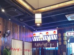 -先启半步颠小酒馆(白麓里店)