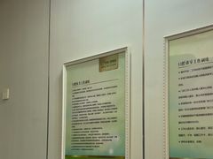 -登特口腔医院(鼓楼东街口店)