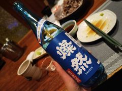 -乾山寿司(好运街店)