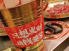 -核桃碳烤肉馆(深圳首店)