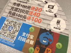 -汉堡王(上海虹口龙之梦)