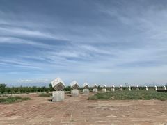 -亚洲大陆地理中心