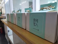 -食间旅人DIY烘焙工作室