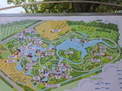 -郑和公园