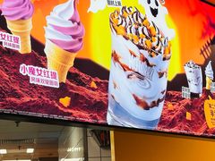 -麦当劳(SM城市广场店)